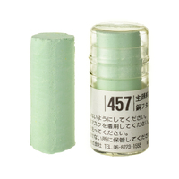 Holbein Artists Soft Pastel Green #457