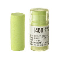 Holbein Artists Soft Pastel Green #466