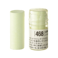 Holbein Artists Soft Pastel Green #468