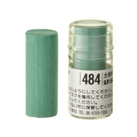 Holbein Artists Soft Pastel Green # 484