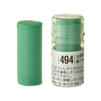 Holbein Artists Soft Pastel Green # 494