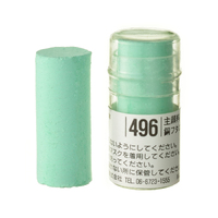 Holbein Artists Soft Pastel Green # 496