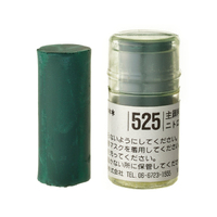 Holbein Artists Soft Pastel Green #525