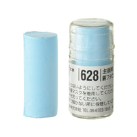 Holbein Artists Soft Pastel Blue # 628