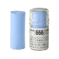 Holbein Artists Soft Pastel Blue # 666