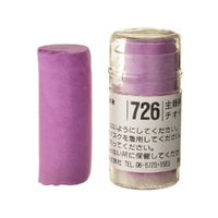 Holbein Artists Soft Pastel Violet #726