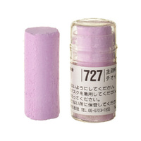 Holbein Artists Soft Pastel Violet #727