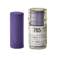 Holbein Artists Soft Pastel Violet #765