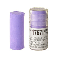 Holbein Artists Soft Pastel Violet # 767