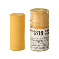 Holbein Artists Soft Pastel Brown #816
