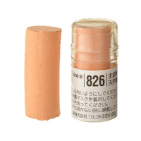 Holbein Artists Soft Pastel Brown #826
