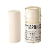 Holbein Artists Soft Pastel Brown #828