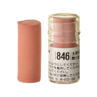 Holbein Artists Soft Pastel Brown #846