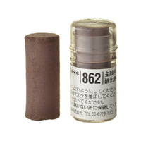 Holbein Artists Soft Pastel Brown #862