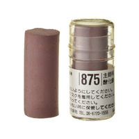 Holbein Artists Soft Pastel Brown #875