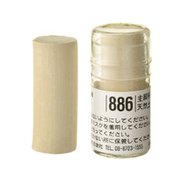 Holbein Artists Soft Pastel Brown #886