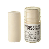 Holbein Artists Soft Pastel Brown #898