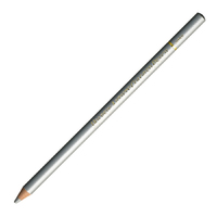 Holbein Coloured Pencil Silver #640