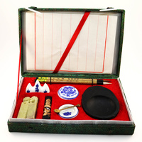 Sumi Ink Painting Sets