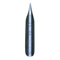 Nib 100 Artist Hunt CLEARANCE