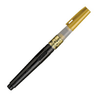 Kuretake Fude Pen Gold