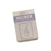 Riso Correction Fluid 20ml CLEARANCE
