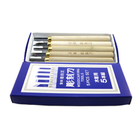 Woodcarving Tool Set 5 Piece